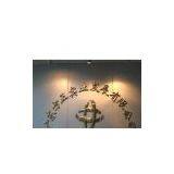 Guangdong Fangzheng Industrial Development Co., Ltd. company overview - view 1 thumbnail