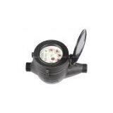 Multi-Jet Dry Type Plastic Water Meter thumbnail-2