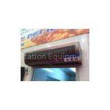 Strong Wind Door Commercial Air Curtains Cold Rolled Steel 1400x2000x2100mm thumbnail-1