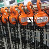 Chain Block Chain Hoist - Yanfei Rigging Supplier