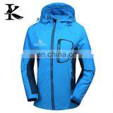 Man and Woman Discount Jackets thumbnail-1