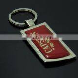 Die Casting Metal Keychain Blanks With Soft Enamel Logo Key Holder thumbnail-4