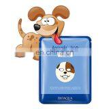 Brightening Animal Face Mask/Deep Moisturizing Animal Face Mask/ Deep Whitening Facial Mask thumbnail-1
