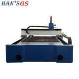 Offer CNC Metal Tube/Plate Carbon Steel 500W/1500W Fiber Laser Cutting Machine thumbnail-2