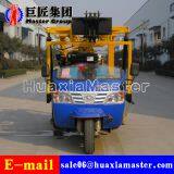 XYC-200A High Quality Diesel Engine Tricycle Mountain Water Well Drilling Rig thumbnail-3