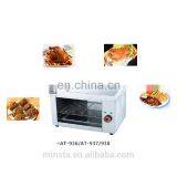 Japanese Kitchen Salamander,Western Kitchen Equipment,Removable Pan Italian Kitchen Equipment thumbnail-3