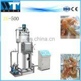Automatic Vacuum Frying Machine /industrial Potato Fryers thumbnail-6