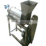 Hot Sale Electric Big Capacity Stainless Steel 304 Fruit and Vegetable Juicer thumbnail-2