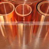 Copper Coil/cooper Sheet Low Price Made in China Welcome to Consult thumbnail-3