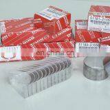 TAIHO Bearing Crankshaft Bearing / Cr Bush / Cam Bush thumbnail-6