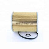 Wholesale Truck Filter ME016841 Fuel Cartridge FF5360 Diesel Engine Parts Fuel Filter thumbnail-3