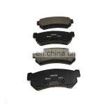 XYREPUESTOS AUTO PARTS Repuestos Al Por Mayor Brake Pads Front Brake Pads 96800089 For MazdaM6 Chevrolet Optra(J200) thumbnail-2