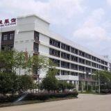 JiangCheng Dinuo Professional Clothing Co., Ltd. company overview - view 1 thumbnail