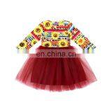 Little Girls Sunflower Cheetah Dresses New Model Girl Dress Kids Tutu Dress thumbnail-4