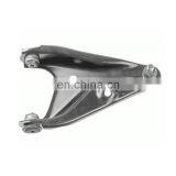 Wishbone Front Lower Left & Right Set for RENAULT OEM 8200820918/6001547520/8200820930/6001547519 thumbnail-1