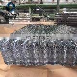 GI Corrugated Rooing Sheet 0.14mm Thk 900mm After Corrugation thumbnail-2