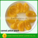 canned yellow peach halves canned fruits from China                        
                                                Quality Choice