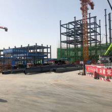 Steel Frame Structure Prefabricated Light Steel Structure Muti Storey Workshop thumbnail-5