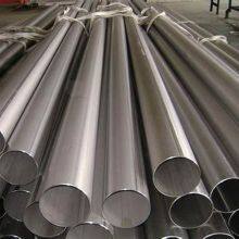 1040 Carbon JIS G3472 Seamless Steel Pipe Stam290ga With Cheap Price Seamless Stainless Steel Pipe 304 thumbnail-5