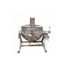 Jacket Cooking Kettle With High Speed Agitator thumbnail-1
