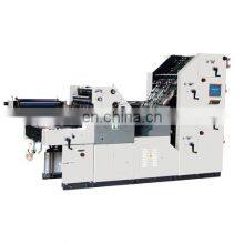 Multifunction Printing Numbering and Collator Machine