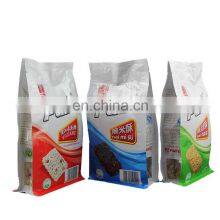 Accept Custom Plastic Bag / Zipper Bag With Eight Side Seal/ Flat Bottom Bags Snack Packaging Pouch thumbnail-1