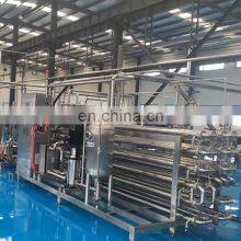 Commercial Apple Pear Fruit Juicer Production Line Processing Machine