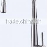 Stainless Steel Kitchen Faucet/tap