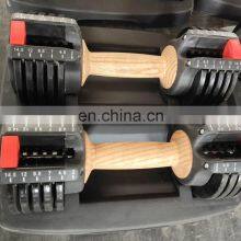 Online Hot Fitness Equipment Homeuse Dumbbell Free Weights Mnd Fitness MND-C73 Adjustable Dumbbell thumbnail-5