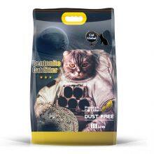 Scented Cat Litter Best Selling Bentonite Seelf Cleaning Cat Sand Price Cat Sanitary Sand Ball Shape thumbnail-4