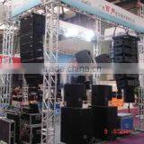 Guangzhou Baisheng Audio Equipment Co., Ltd. company overview - view 3 thumbnail