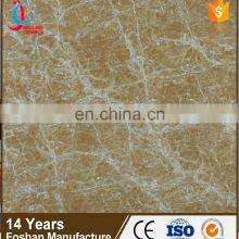 China Chakwal Sand Stone Look Glazed Back Splash Tile thumbnail-4