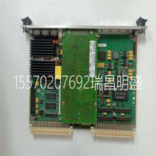 Module Spare Parts MVME5100
