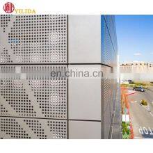 Decorative Aluminum Screen Perforated Metal Panels Cladding