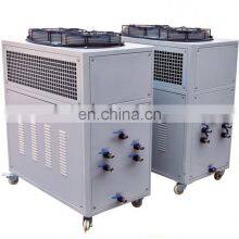 HIROSS HRL-15A 2020 Hot Sales Scroll or Piston Compressor Air Cooling Machine Industry Water Chiller Machine thumbnail-4