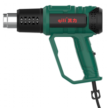 Qr-611b Qili Two Wind Speed Adjustment Heat Gun Flat Backed Housing Hot Air Gun Heat Blower thumbnail-2