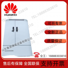 Huawei SmartAX F01S200 Outdoor Transmission Power Cabinet F01S200 thumbnail-2