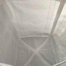 Industrial Bulk Bag 1 Ton Type A Intermediated Container UN 1 Ton Bag 500kg 1000kg 700kg 2000kg UN Jumbo Bag thumbnail-2