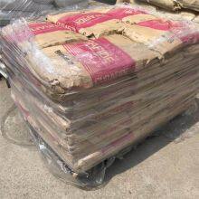 PPS DIC FZ-3600 Plastic Particles Glass Mineral Fiber Enhances Low Odor Polyphenylene Sulfide GF40 Plastic Resin thumbnail-3