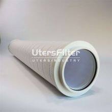 HC8304FKN39H UTERS Replace of PALL Hydraulic Oil Filter Element Accept Custom thumbnail-3