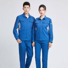 Workshop Reflective Strip Work Clothes, High-quality Work Clothes Manufacturer thumbnail-3