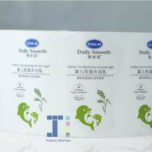 Tengjia CMYK Color Makeup Labels Stickers Matte Surface Finish Cosmetic Jar Label