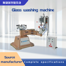 Irregular Glass Edging Machine