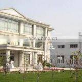 Foshan Shunde Qiersheng Grinding Material Co., Ltd. company overview - view 1 thumbnail