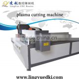 JINAN LY-1530 CNC Plasma Cutting Machinery