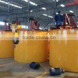 China Good Quality Mineral Product Agitation Barrel for Sale/China Manufacture Mineral Agitation Barrel thumbnail-3