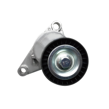 Tensioner For PEUGEOT Parts No.5751C3 thumbnail-1