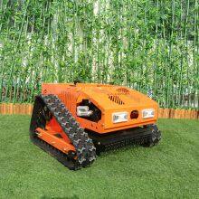 Remote Control Hillside Mower, China Tracked Robot Mower Price, Radio Control Lawn Mower for Sale