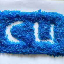 Factory Supply High Quality Copper Sulphate Pentahydrate for Feed thumbnail-3