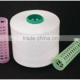High Tenacity 100% Spun Polyester Sewing Thread